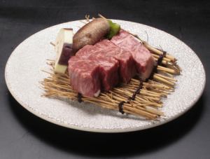 Thick cut Aichibo steak