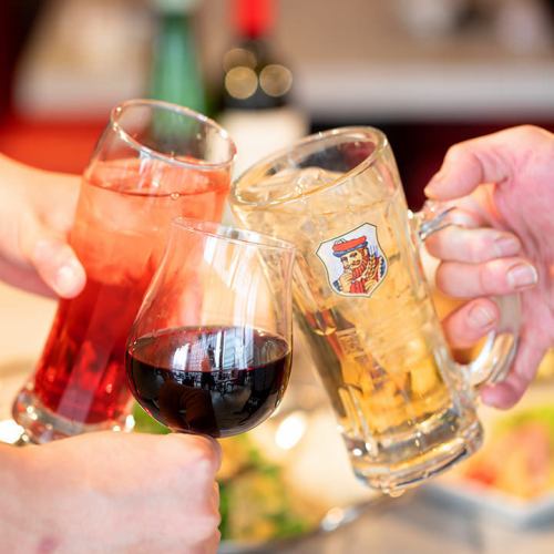 全コース飲み放題付き！