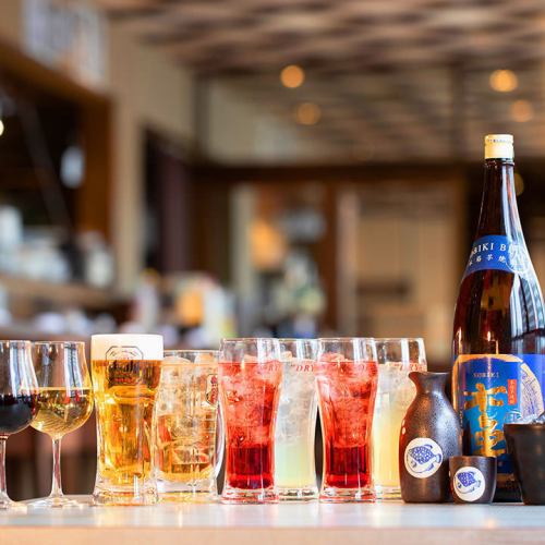 単品飲み放題がクーポンご利用で1000円(税込)OFF