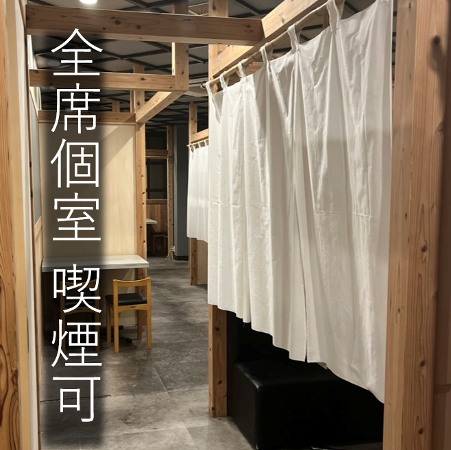 お得に女子会♪ローストビーフも◎食べ飲み放題2800円～ご用意♪