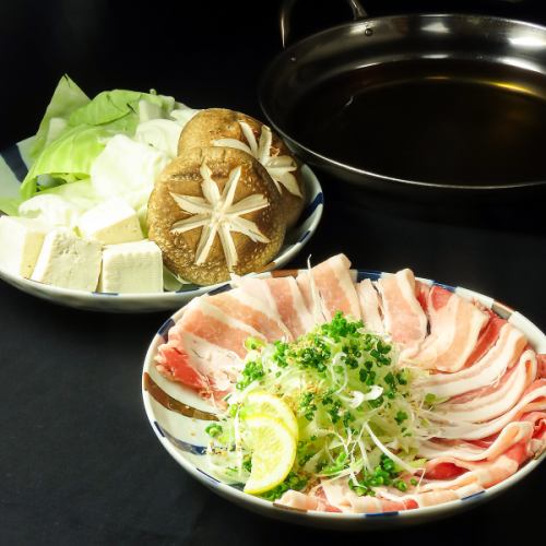 鹿児島名物 黒豚しゃぶしゃぶ(一人前)