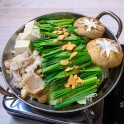 博多名物 もつ鍋(一人前)