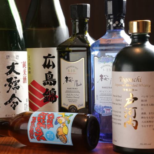 広島のお酒を取り揃え