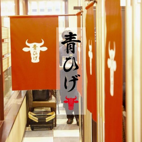 让您更近距离地品尝广岛牛肉……