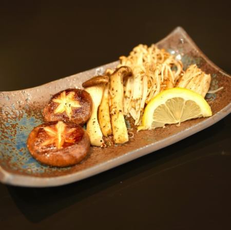 きのこ焼きの盛合せ