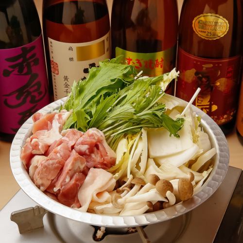 赤鶏の地鶏鍋