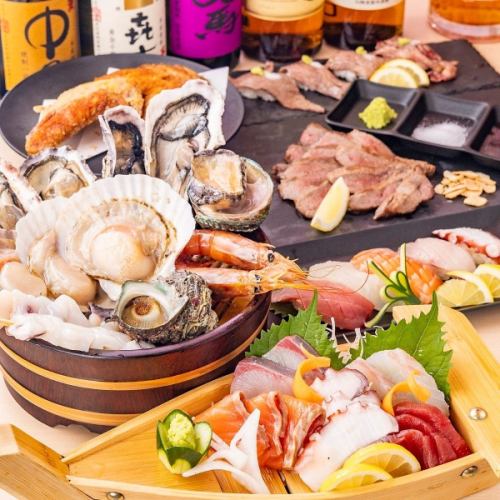 最適な飲み放題付コース