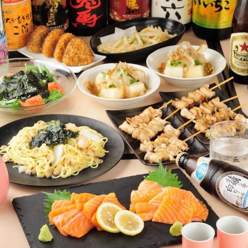 圧倒的コスパ!ボリューム満点コース