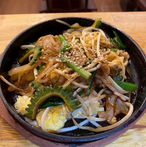 沖縄旅行気分を楽しめる逸品もご用意しました!