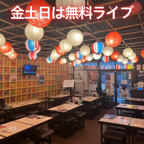 Free live music in Okinawa this weekend!