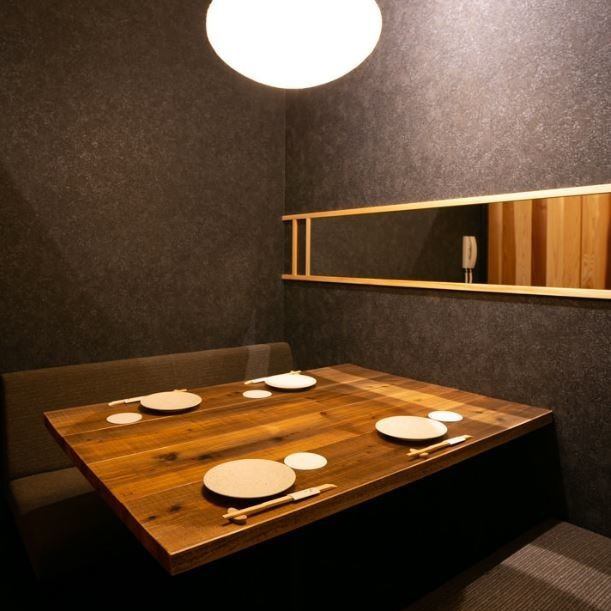 All seats are private rooms except the counter ♪ A sofa table full of Japanese atmosphere!