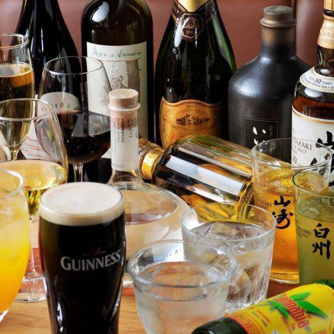 ◇Completely private room◇ All-you-can-drink about 50 kinds of drinks for 1,980 yen for 100 minutes!
