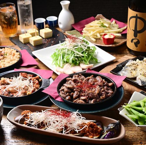 飲み放付コースは3850円~