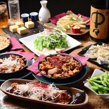 『刺身盛り合わせ/炭火焼き牛肉/鉄鍋ごはん満足コース』100分飲み放題付/12品6600円