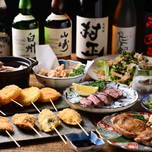 飲み放付コースは4400円～