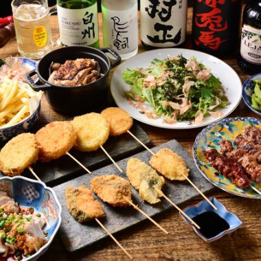 【月～木限定！】『ちょうどいいちょい飲みカジュアルコース』100分飲み放題付/7品4400円