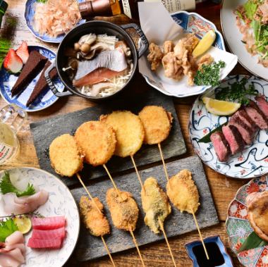 『刺身盛り合わせ/炭火焼き段戸山高原牛』イッパチ堪能コース100分飲み放題付/11品6600円
