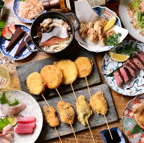 『刺身盛り合わせ/炭火焼き牛肉満足コース』100分飲み放題付/11品6600円