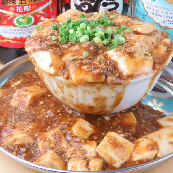 豪快！　こぼれ麻婆豆腐