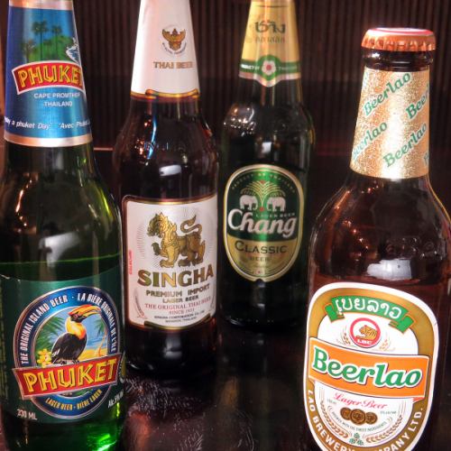 【アジアのビールでまずは乾杯☆！！】