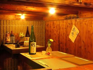 レトロな雰囲気漂う店内で優雅なひと時を…【居酒屋　焼鳥　女子会　朝まで　焼酎　誕生日　飲み放題　穴蔵個室　美味しい地酒】