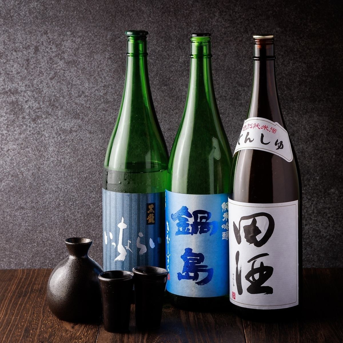 こだわりの日本酒を種類豊富にご用意しております