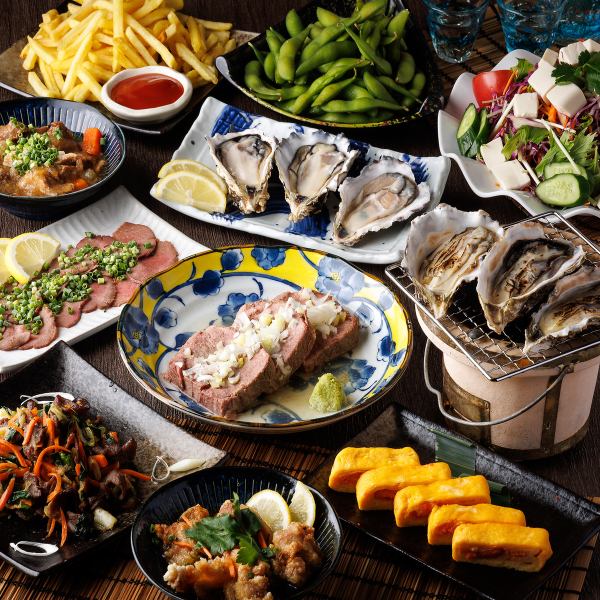 【3H飲放】京風和食や鮮魚に季節の野菜を含む『四季彩楽コース』全6品5280円⇒4500円