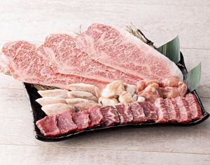 極上を味わえる最高峰『極』