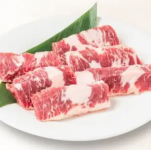 味わいカルビ