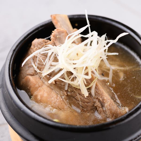 [Soothes your body!] Welcome soup 880 yen (tax included)