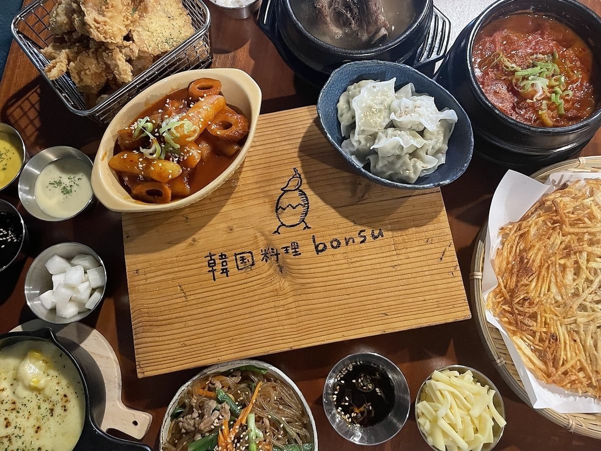 Authentic Korean cuisine in a stylish space with photogenic spots