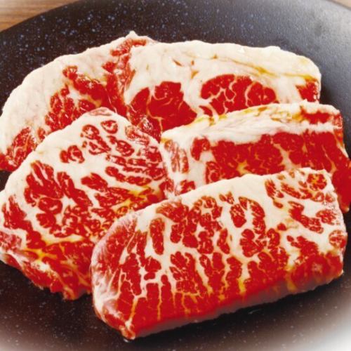 Beef horn top-grade rib