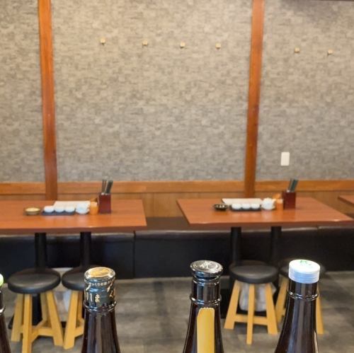 アットホームな店内で乾杯