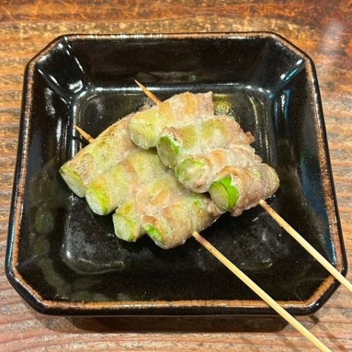 【大人気！】『アスパラ巻き』