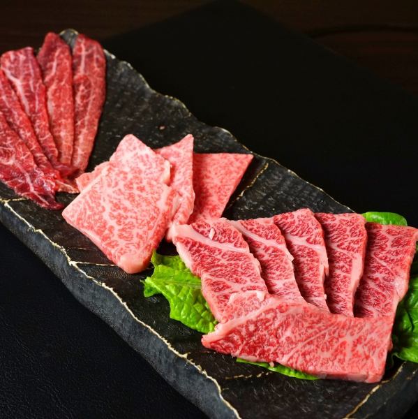 [如果您迷路了！]请享受推荐的精心挑选的地点♪今天的三种日本牛肉1980日元