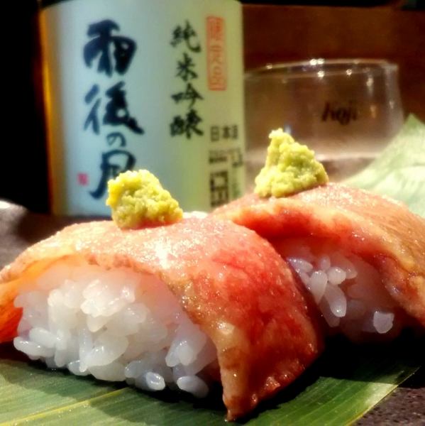Melting Wagyu x Wasabi Ultimate Collaboration ♪ Wagyu Toro Sushi