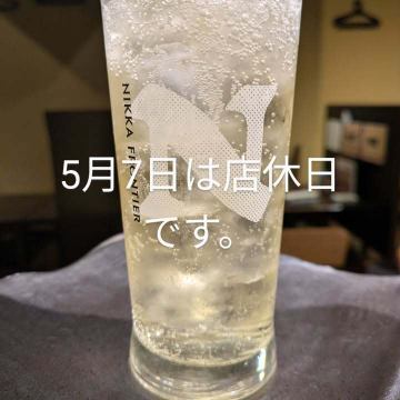 GW期間中は沢山のご