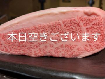 昨日もたくさんのご来