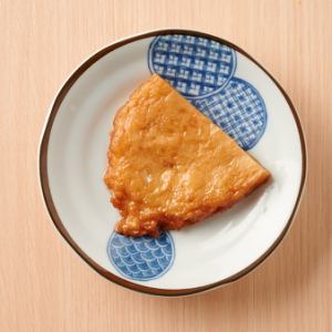 さつま揚げ