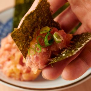 トロタクアテ巻き