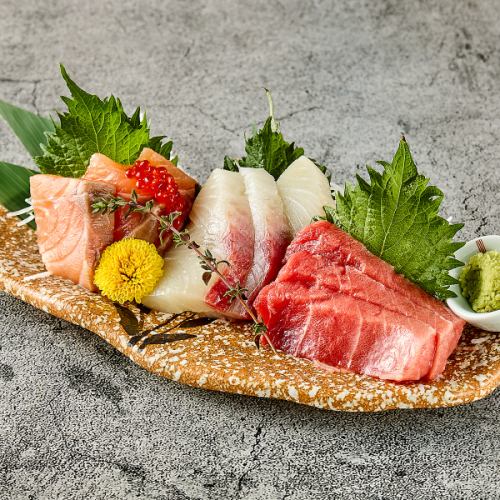 お造り3点盛り合わせ