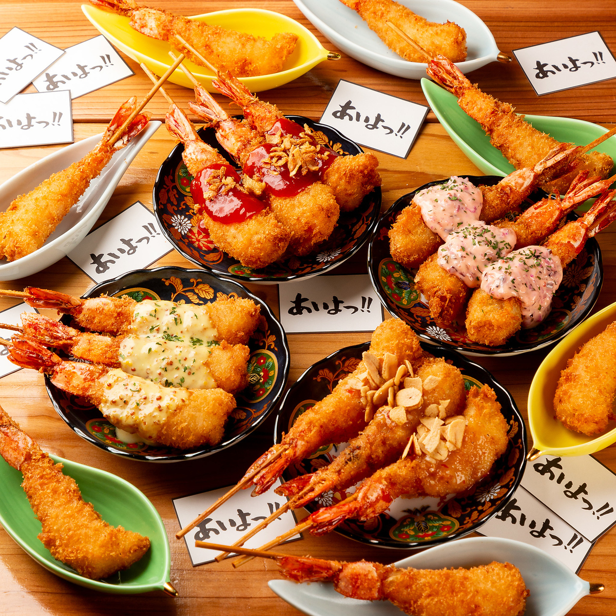 人気の大海老串が破格の９９円！