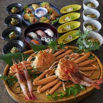 Large feast course "Akari" 7,500 yen (tax and service charge included)