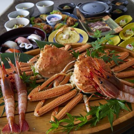 Large feast course "Urara" 9,500 yen (tax and service charge included)