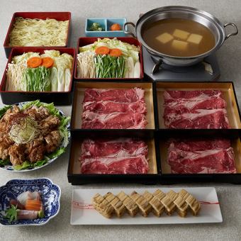 Domestic beef shabu-shabu hotpot course "Hidaka" 5,000 yen (tax and service charge included)