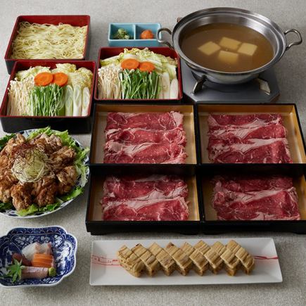 Domestic beef shabu-shabu hotpot course "Hidaka" 5,000 yen (tax and service charge included)