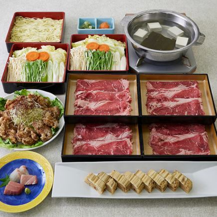 Domestic beef shabu-shabu course "Kiso" 5,500 yen (tax and service charge included)