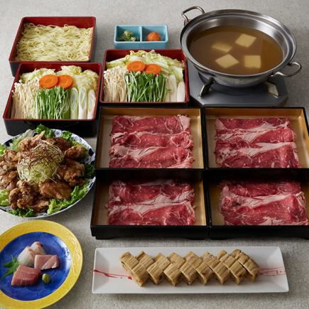Domestic beef shabu-shabu course "Kiso" 5,500 yen (tax and service charge included)