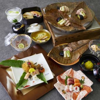 Kaiseki cuisine [Nishiki] 9,500 yen (tax and service charge included)