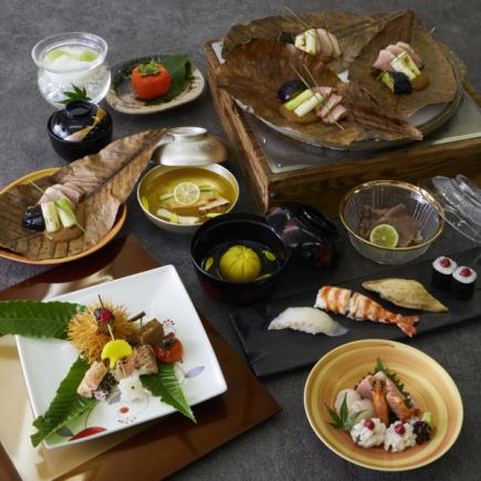 懐石料理【みやび】 11,500円(税サ込)